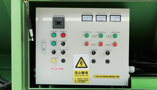 散装饲料运输车